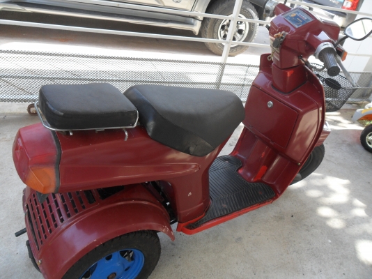 รถมอเตอร์ไซด์3ล้อ HONDA JUST