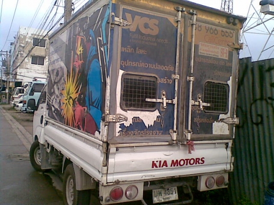 ขาย4ล้อเกียร์บรรทุก2700เป็นตู้แห้ง แอร์เย็นฉ่ำ พวงมาลัยพาวเวอร์ เครื่องวางใหม่เอี่ยม อีซูซุ4JG2ดีเซล100แรงม้า สภาพดี