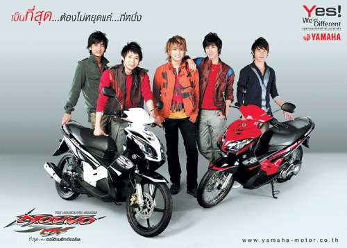 หาซื้อยางเดิม นูโว ใครมี โทรมาเลยครับ