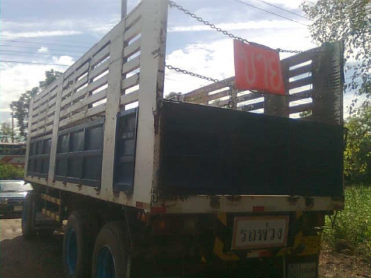 ขายหางพ่วงสามคานไม่ดั้ม