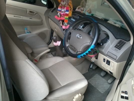 ขายด่วน