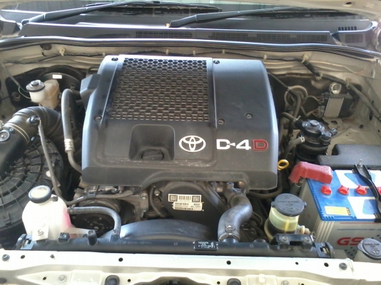 ขายด่วน