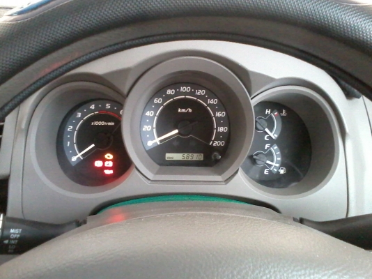 ขายด่วน