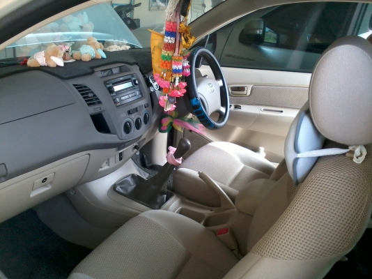 ขายด่วน