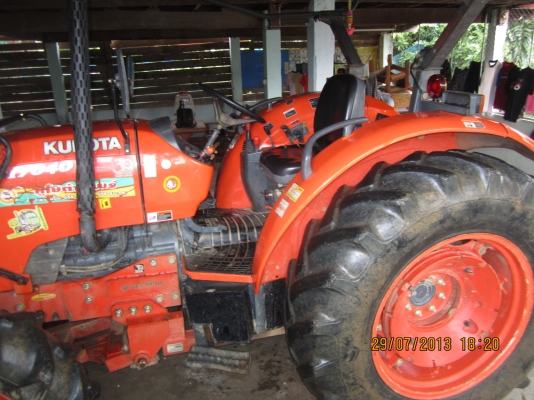 ขาย KUBOTA  M7040 ราคา 500,000 บาท