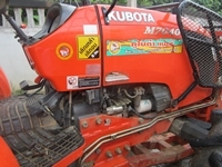 ขาย KUBOTA  M7040 ราคา 500,000 บาท