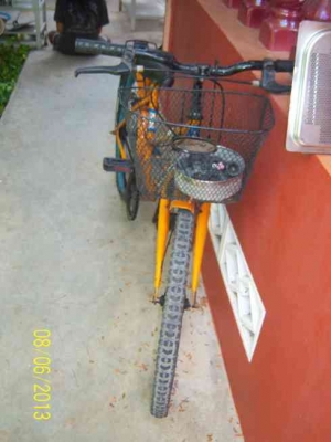 จักยาน17นิ้วเอาไปใช้