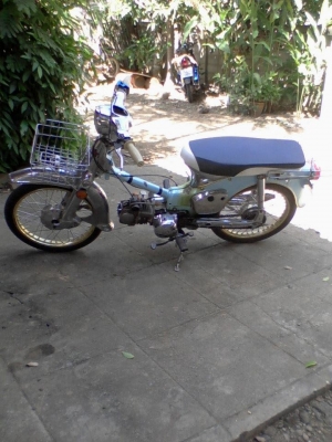 c50 ถังแยกชุบทั้งคัน