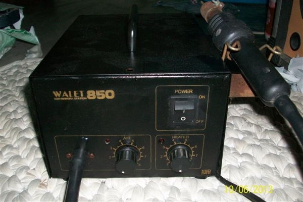 เครื่องเป่าลมร้อน