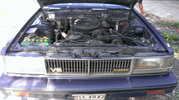 ขายด่วน