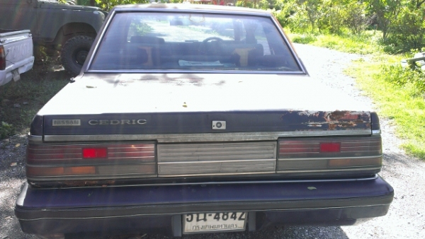 ขายด่วน