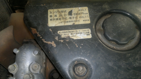 NPR 135 แอร์พาวเวอร์ท้ายใหญ่ต่อดั้มใหม่ยางเเท้6แส้น