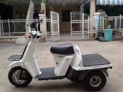 ขาย GYRO - UP เพิ่งมาจากญี่ปุ่นสวยมาก