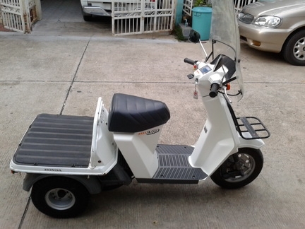 ขาย GYRO - UP เพิ่งมาจากญี่ปุ่นสวยมาก