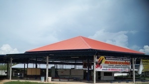 ขายนอกเรื่อง บ่อนไก่ชน ถูกต้องตามกฎหมาย ขายนอกเรื่อง บ่อนไก่ชน ถูกต้องตามกฎหมาย