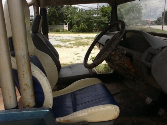 ขายรถจิ๊ฟ