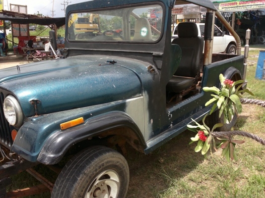 ขายรถจิ๊ฟ