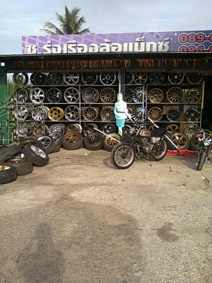 ขายล้อขอบ17 ใหม่ 11500 0806260417 เล็กครับ