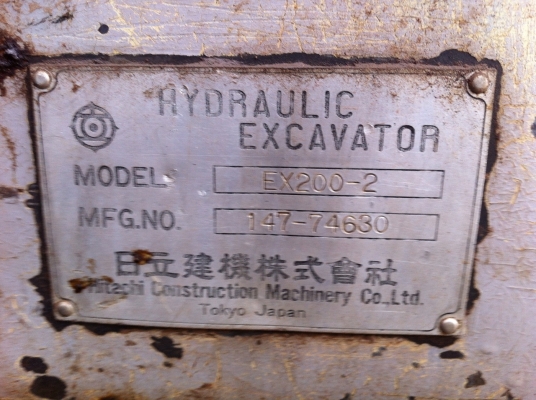 HITACHI EX 200-2 เอกสารเล่มทะเบียนครบ เครื่องเดิมปั๊มเดิมแห้งดีแรงดี ทำงานไม่โหลด ภายในเก๋งสะอาด แอร์เย็น ไฟฟ้าหน้าจอครบพร้อม ภายนอกบูมอาร์มสวยไม่มีปะไม่มีดาม ช่วงล่างสภาพดี 70\% พร้อมใช้งานได้เลย ราคาต่อรองได้ครับ