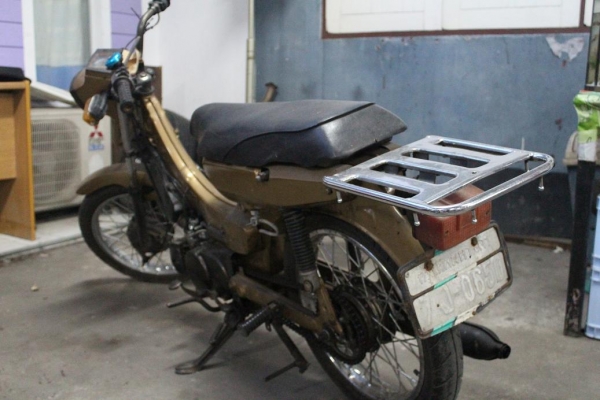 ยามาฮ่า เบลล์ 80 ขาย 4900 บาท ยามาฮ่า เบลล์ 80 ขาย 4900 บาท