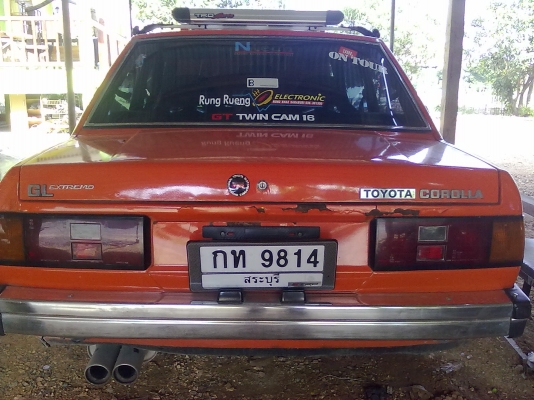 ขายได้ขายต่อรองได้ครับโทรถามได้ตลอด ลดราคาสุดๆไปเลย