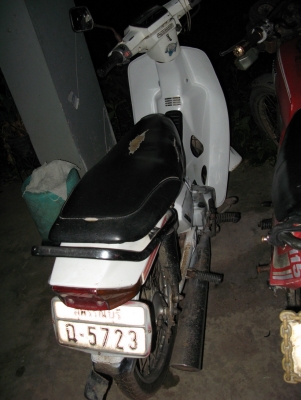 Dream 100 คุรุสภา.ทบ.โอน สุพรรณบุรี