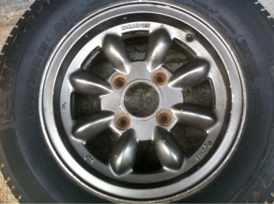 กล้วยYochiyoda