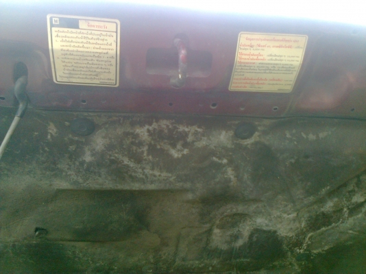 รถมือเดียวป้ายแดงมังกรทองโฉมไม่มีหูช้างปี91ปรายปีใส่เฟืองละเอียดแล้ว ไม่เคยชน ซ้ายขวาหน้าหลัง เดิมๆ เครื่องไม่มีอายเกียร์ คัสซี ดีมากๆพร้อมใช้งาน แอร์เย็น ไม่พาวเวอร์ ล้อแม็ก มีบุบที่แก้มขวาตามรูป สียังใช้ได้อีกนาน(ขอราคานี้เลยนะครับ) รถมือเดียวป้ายแดงมังกรทองโฉมไม่มีหูช้างปี91ปรายปีใส่เฟืองละเอียดแล้ว ไม่เคยชน ซ้ายขวาหน้าหลัง เดิมๆ เครื่องไม่มีอายเกียร์ คัสซี ดีมากๆพร้อมใช้งาน แอร์เย็น ไม่พาวเวอร์ ล้อแม็ก มีบุบที่แก้มขวาตามรูป สียังใช้ได้อีกนาน(ขอราคานี้เลยนะครับ)