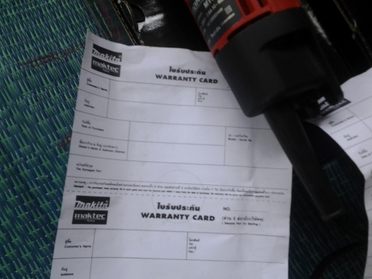 ขายหินเจียมาร์เทค 4" ชลบุรี