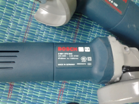 ขายหินเจียบอส 4" ชลบุรี ขายหินเจียบอส 4" ชลบุรี