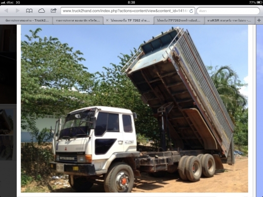 ขาย ไอ้้หลงโบว์TF7262รถหห้้้าางมือเดียวว ยางใหม่10เส้น ครัชพึ่งเปลี่ยน พร้อมใช้สุดๆ