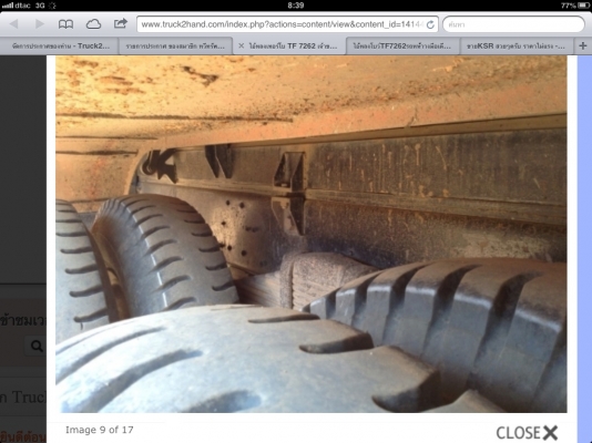 ขาย ไอ้้หลงโบว์TF7262รถหห้้้าางมือเดียวว ยางใหม่10เส้น ครัชพึ่งเปลี่ยน พร้อมใช้สุดๆ