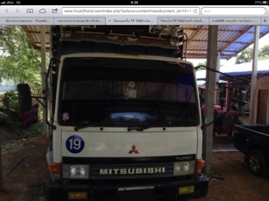 ขาย ไอ้้หลงโบว์TF7262รถหห้้้าางมือเดียวว ยางใหม่10เส้น ครัชพึ่งเปลี่ยน พร้อมใช้สุดๆ