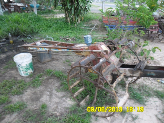 ลิงลม3เกียร