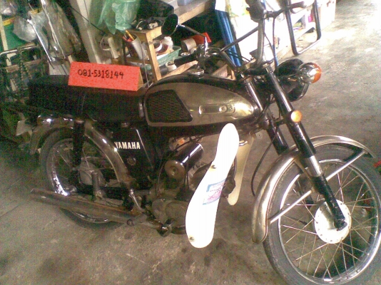 YL2 สวยๆ สภาพจบๆ ภาษีเต็ม 57 (เล่มเขียว) -  นัดเชียงใหม่