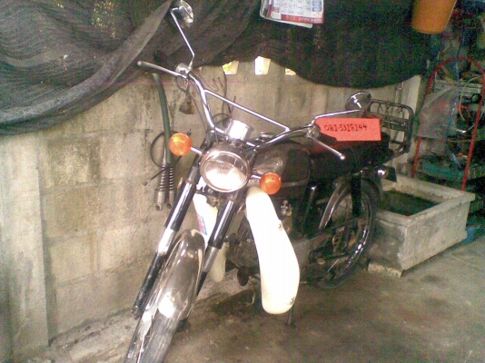 YL2 สวยๆ สภาพจบๆ ภาษีเต็ม 57 (เล่มเขียว) -  นัดเชียงใหม่