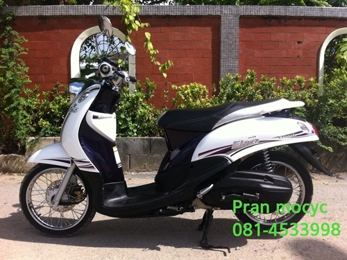 ขายfinoสีขาวม่วง คลาสสิคปี2555