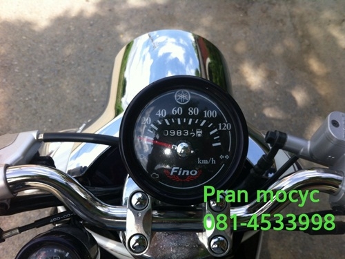 ขายfinoสีขาวม่วง คลาสสิคปี2555