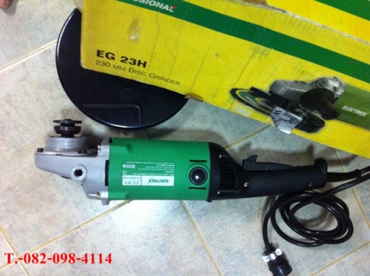 ขาย หินเจีย 9"  ราคาแค่ 2,600 บาท ของใหม่