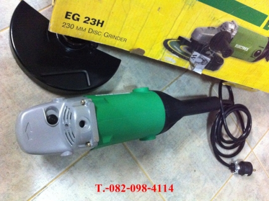 ขาย หินเจีย 9"  ราคาแค่ 2,600 บาท ของใหม่