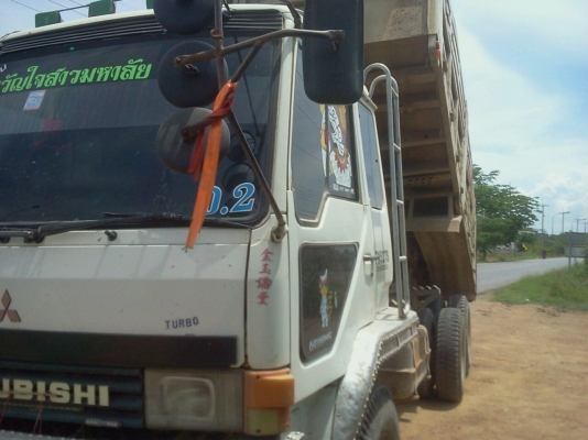 ขายรถบรรทุกสิบล้อดั๊มพ์ MITSUBISHI TURBO TF ซีเรียล 3,xxx เครื่องเดิม เกียร์เดิม แชสซีมีบวมบ้าง ทะเบียนพร้อม