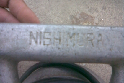 ตัวเป่าลมของญี่ปุ่น