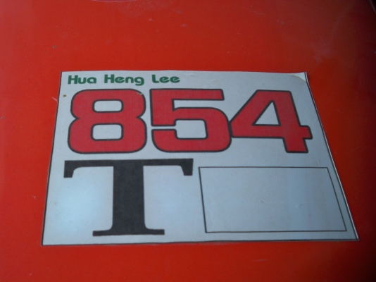 ขาย KUBOTA L4508