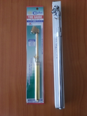 ขาย เกร์วัดลม ทองเหลือง 160 ปอนด์