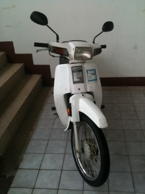 ขาย ดรีม คุรุสภา