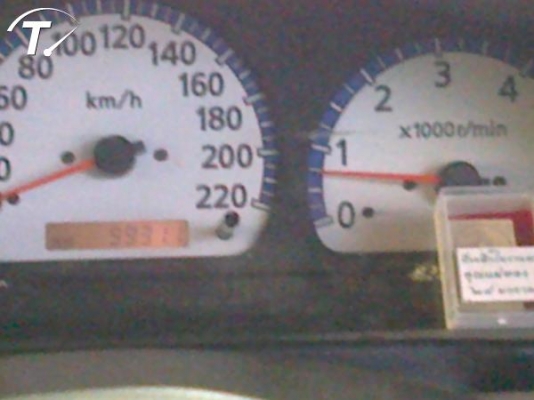 ขายกระบะ 4 ประตู โฟรวิล