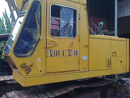 ลดแล้ว สนใจโทร 0899447499