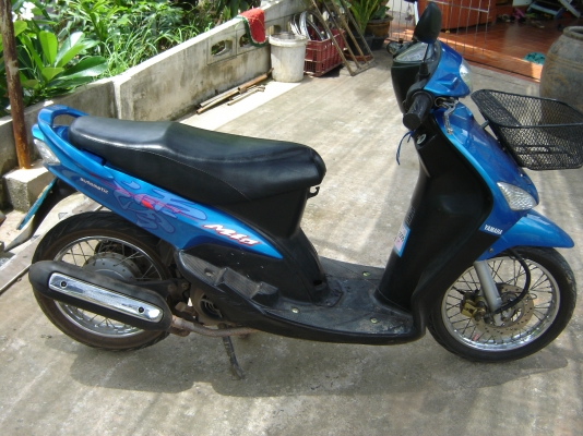 ขายมีโอเดิมๆ