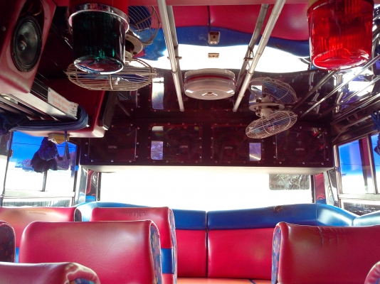 ขายรถบัสพัดลม 12เมตร ต่อเชิดชัย นิสัน ขายด่วนครับต้องการใช้เงิน ขายรถบัสพัดลม 12เมตร ต่อเชิดชัย นิสัน ขายด่วนครับต้องการใช้เงิน