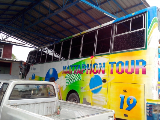 ขายรถบัสพัดลม 12เมตร ต่อเชิดชัย นิสัน ขายด่วนครับต้องการใช้เงิน ขายรถบัสพัดลม 12เมตร ต่อเชิดชัย นิสัน ขายด่วนครับต้องการใช้เงิน